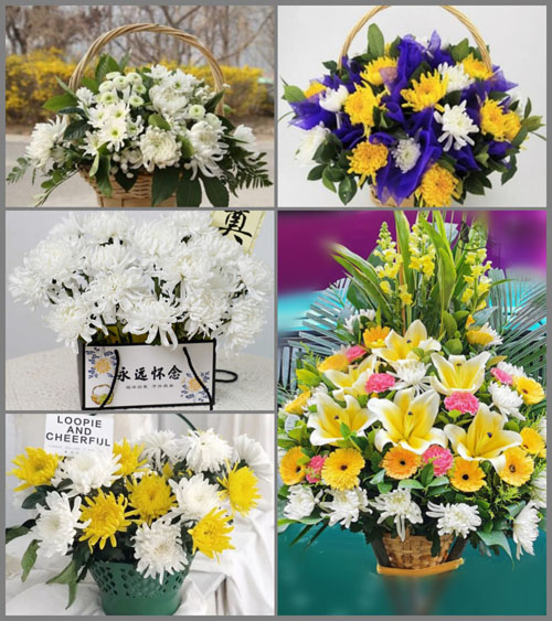 新疆乌鲁木齐市达坂城区艾维尔沟街道白事提篮配送